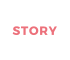 STORY